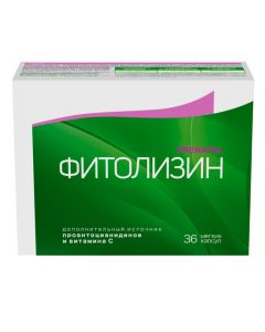 Buy cheap Klyukv ekstrakt | Fitolizin Prenatal soft capsules 36 pcs. online www.pharm-pills.com