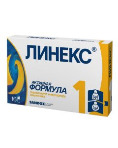 Buy cheap Lactobacilli atsydofyllus, bifidobacteria ynfantys, enterococci | Linex capsules, 16 pcs. online www.pharm-pills.com