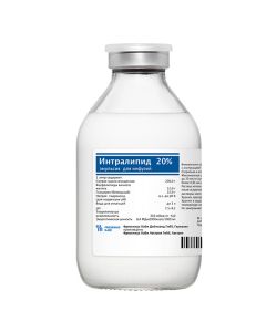 Buy cheap Fat emulsions for couples enteric nutrition | Intralipid vials 20%, 500 ml, 10 pcs. online www.pharm-pills.com