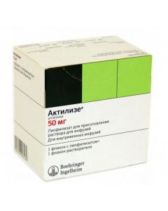 Buy cheap Alteplaza | Aktiliz bottles, 50 mg online www.pharm-pills.com