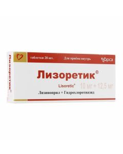 Buy cheap lisinopril, Hydrohlorotyazyd | Lysoretic tablets 10 mg + 12.5 mg, 28 pcs. online www.pharm-pills.com