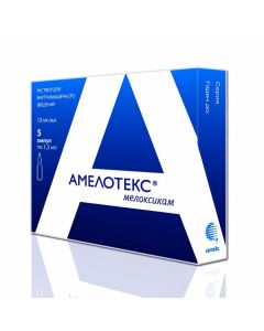 Buy cheap meloxicam | Amelotex ampoules 15 mg, 1.5 ml, 5 pcs. online www.pharm-pills.com