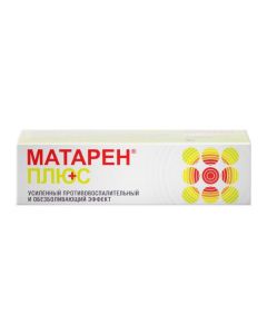 Buy cheap meloxicam, capsicum tincture | Mataren Plus cream, 30 g online www.pharm-pills.com