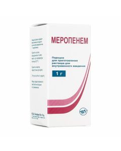 Buy cheap Meropenem | Meropenem bottle, 1 g online www.pharm-pills.com