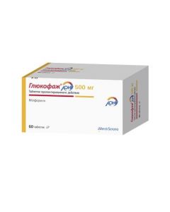 Buy cheap Metformin | Glucophage Long tablets 500 mg 60 pcs. online www.pharm-pills.com