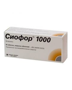 Buy cheap Metformin | Siofor 1000 tablets 1000 mg, 60 pcs. pack online www.pharm-pills.com