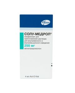 Buy cheap Methylprednisolone | Solu-Medrol lyophilisate d / pr.r-ra for iv. and w / mouse. enter 250 mg vials + solution 4 ml 1 pc. online www.pharm-pills.com