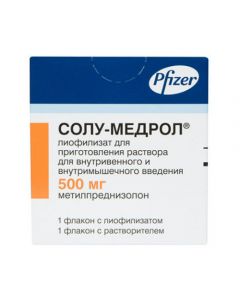 Buy cheap Methylprednisolone | Solu-Medrol lyophilizate d / pr.r-ra for v / ven. and v / mouse. enter 500 mg vials + solution 7.8 ml 1 pc. online www.pharm-pills.com