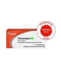 Buy cheap mox onydyn | Tenzotran tablets are covered. 0.2 mg 28 pcs. online www.pharm-pills.com