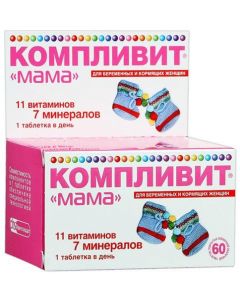 Buy cheap Multivitamins, Minerals | Complivit Mom tablets, 60 pcs. online www.pharm-pills.com