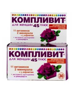 Buy cheap Multivitamins, Other | Complivit for women 45+ tablets, 30 pcs. online www.pharm-pills.com