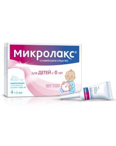 Buy cheap Mykrolaks | Microlax for children rectal solution 5 ml microclysters from 0 to 3 years 4 pcs. online www.pharm-pills.com