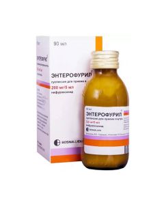 Buy cheap nifuroxazide | Enterofuril suspension 200 mg / 5 ml, 90 ml online www.pharm-pills.com