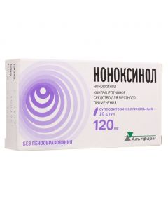 Buy cheap Nonoxynol | Nonoxynol vaginal suppositories 120 mg, 10 pcs. online www.pharm-pills.com