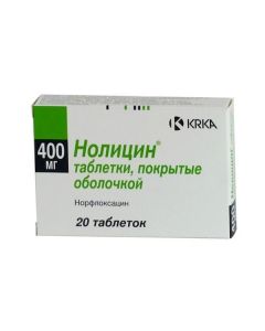 Buy cheap norfloxacin | Nolicin tablets 400 mg, 20 pcs. online www.pharm-pills.com