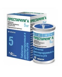 Buy cheap Perindopril | Prestarium A dispersible tablets 5 mg, 30 pcs. online www.pharm-pills.com