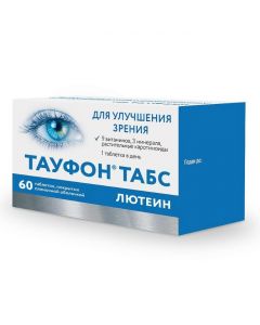 Buy cheap Polyvytamyn , Prochye Preparations | Taufon Tabs Lutein tablets coated. 60 pcs. online www.pharm-pills.com