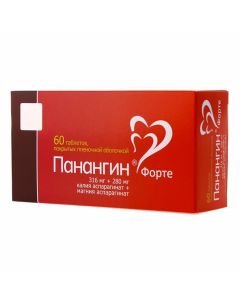 Buy cheap potassium and magnesium asparahynat | Panangin Forte tablets 316 mg + 280 mg 60 pcs. online www.pharm-pills.com