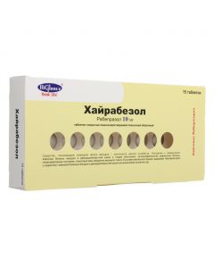 Buy cheap Rabeprazole | Hirabesol tablets 10 mg, 15 pcs. online www.pharm-pills.com