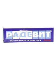 Buy cheap Retinol, Vitamin E, Ergocalciferol | Radevit Aktiv ointment, 35 g online www.pharm-pills.com