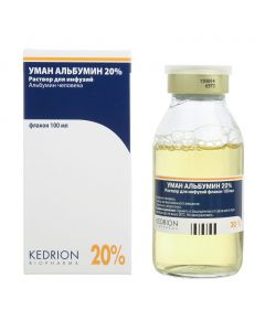 Buy cheap human albumin | Uman albumin solution for infusion 20% vials 100 ml online www.pharm-pills.com