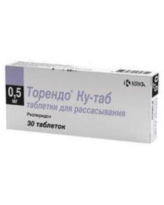 Buy cheap Risperidone | Torendo Ku-tab lozenges, 0.5 mg, 30 pcs. online www.pharm-pills.com