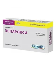 Buy cheap roxithromycin | Esparoxy tablets are covered.pl.ob. 150 mg online www.pharm-pills.com