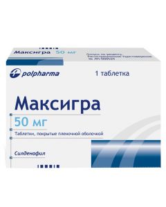 Buy cheap sildenafil | Maxigra tablets coated. 50 mg 1 pc. online www.pharm-pills.com