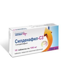 Buy cheap sildenafil | Sildenafil-SZ tablets coated. 100 mg, 10 pcs. online www.pharm-pills.com