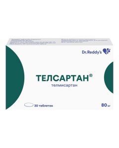 Buy cheap Telmysartan | Telsartan tablets 80 mg 30 pcs. online www.pharm-pills.com