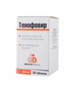 Buy cheap Tenofovir | Tenofovir tablets are coated. 300 mg 30 pcs. pack online www.pharm-pills.com