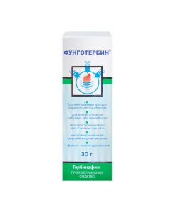 Buy cheap Terbinafine | Fungoterbine spray 1%, 30 ml online www.pharm-pills.com