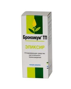 Buy cheap thyme ob knovennoho trav ekstrakt | Bronchicum TP 130 g online www.pharm-pills.com