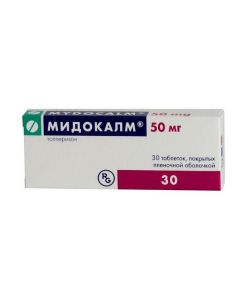 Buy cheap Tolperisone | Midokalm tablets 50 mg, 30 pcs. online www.pharm-pills.com