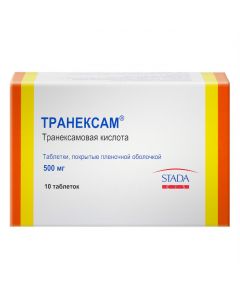 Buy cheap Tranexamic acid | Tranexam tablets coated. 500 mg 10 pcs. pack online www.pharm-pills.com