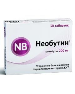 Buy cheap trimebutin | Neobutin tablets 200 mg 30 pcs. online www.pharm-pills.com