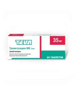 Buy cheap Trimetazidine | Trimetazidine MV-Teva tablets coated.pl.ob. prolong. action 35 mg 60 pcs. pack online www.pharm-pills.com