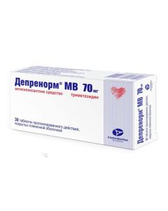 Buy cheap trimethazidine | Deprenorm MV tablets coated.pl.ob. prolong. 70 mg 30 pcs. online www.pharm-pills.com