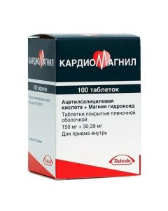 Buy cheap Acetylsalicylic acid, [Magnesium hydroxide] | Cardiomagnyl tablets 150 mg + 30.39 mg 100 pcs. online www.pharm-pills.com