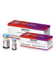 Buy cheap iron karboksymaltozat | Ferinject vials 50 mg / ml, 2 ml, 5 pcs. online www.pharm-pills.com