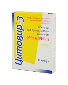 Buy cheap Alpha Hlutamyl, tryptophan, ascorbic acid, alpha Bendazol | Tsitovir-3 capsules, 12 pcs. online www.pharm-pills.com