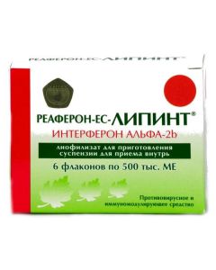 Buy cheap interferon alfa-2b | Reaferon-EU-Lipint bottles 500000 IU, 6 pcs. online www.pharm-pills.com