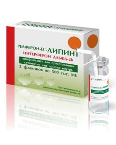 Buy cheap interferon alfa-2b | Reaferon-EU-Lipint bottles 500000 IU, 5 pcs. online www.pharm-pills.com