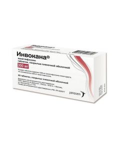 Buy cheap Kanahlyflozyn | Invokana tablets are covered.pl.ob. 300 mg 30 pcs. pack online www.pharm-pills.com