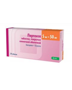 Buy cheap amlodipine, losartan | Lortensa tablets are covered.pl.ob. 5 mg + 50 mg 30 pcs. pack online www.pharm-pills.com