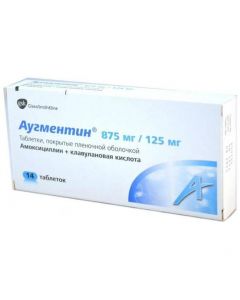 Buy cheap Amoxicillin, clavulanic acid | Augmentin tablets 875 mg + 125 mg 14 pcs. online www.pharm-pills.com