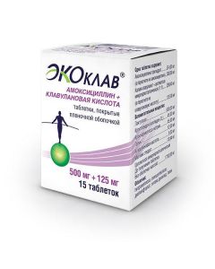 Buy cheap Amoxicillin, clavulanic acid | Ecoclave tablets coated.pl.ob. 500 mg + 125 mg 15 pcs. online www.pharm-pills.com