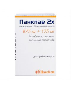 Buy cheap Amoxicillin, clavulanic acid | Panclave 2X tablets coated.pl.ob. 875 mg + 125 mg 14 pcs. online www.pharm-pills.com