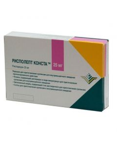 Buy cheap Risperidone | Risolept Konsta bottle, 25 mg online www.pharm-pills.com