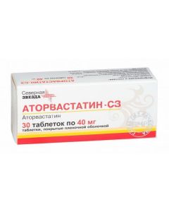 Buy cheap Atorvastatin | Atorvastatin-SZ tablets are coated. 40 mg 30 pcs. pack online www.pharm-pills.com